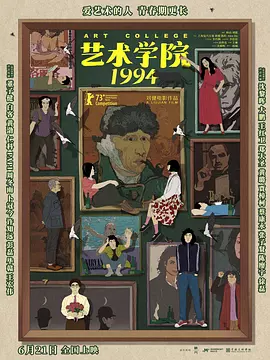 久久久婷