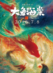 久久久婷