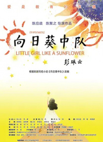 久久久婷